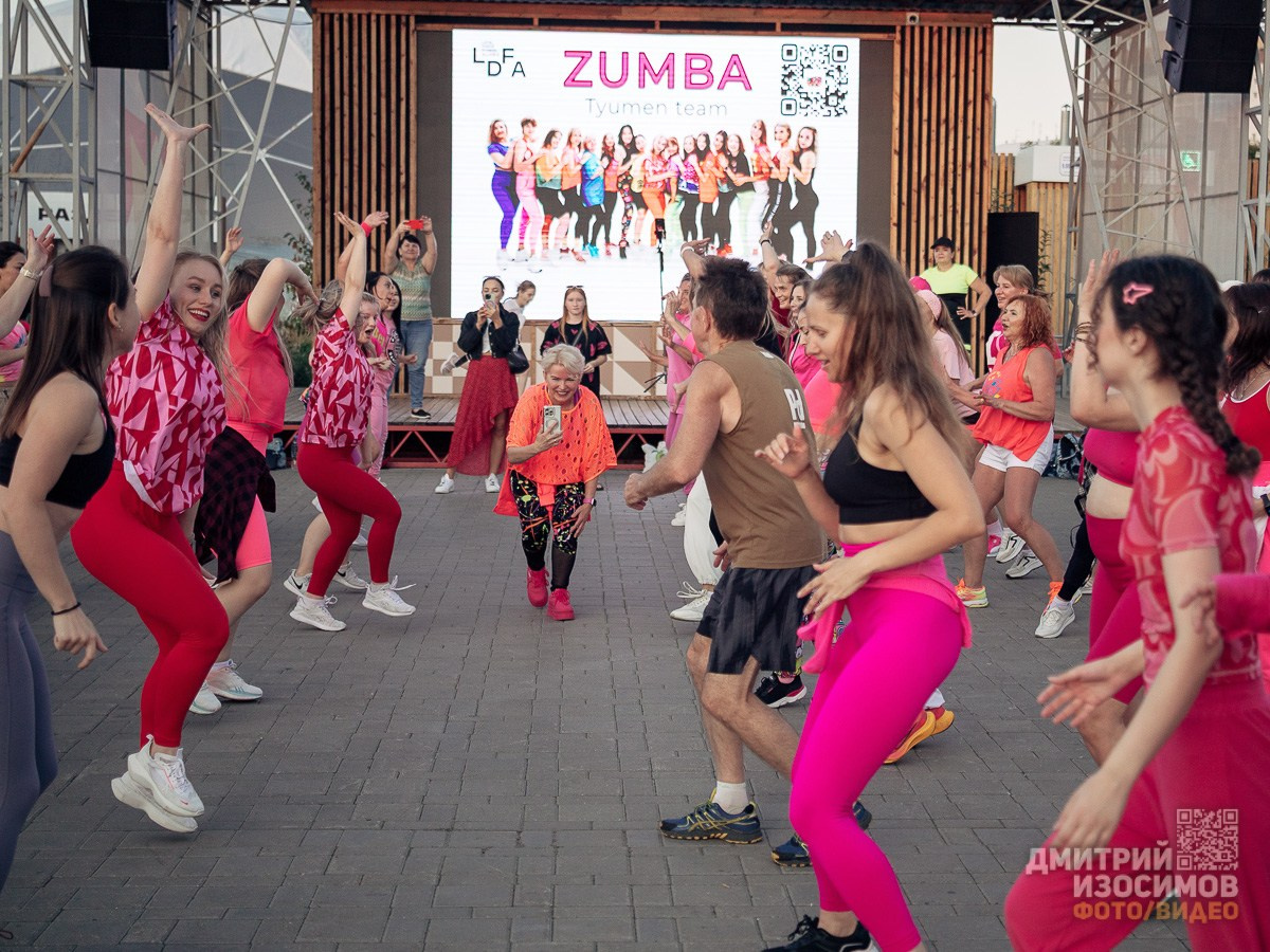 Zumba party