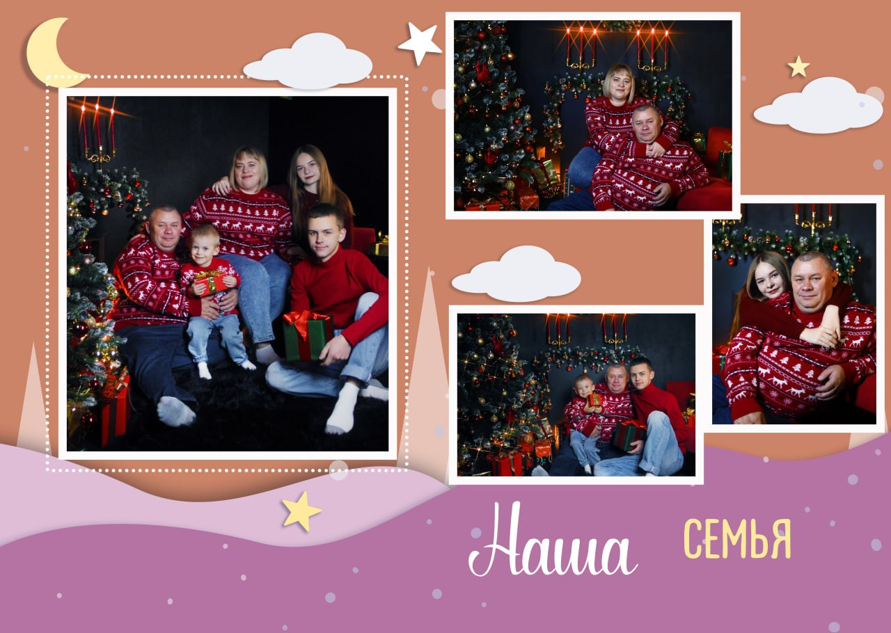 Семейный альбом (ПРЕМИУМ АЛЬБОМ). Выпускные альбомы для школ и Детских садов в Барнауле /Выпускные/Свадебные/Детские/Семейные и др. виды съёмок /Фотограф Вера Валейко