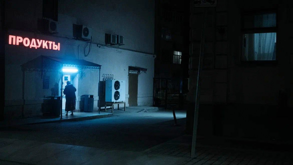 Мастерская. …