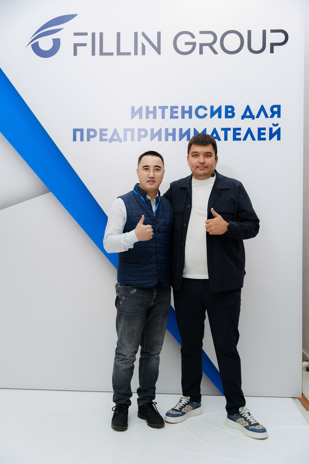 FILLIN GROUP. КИПЯТКОМ КОКШЕТАУ