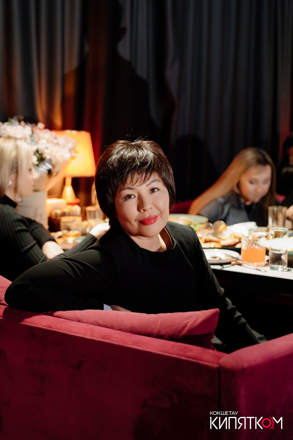 SBLESKOM 2025. КИПЯТКОМ КОКШЕТАУ