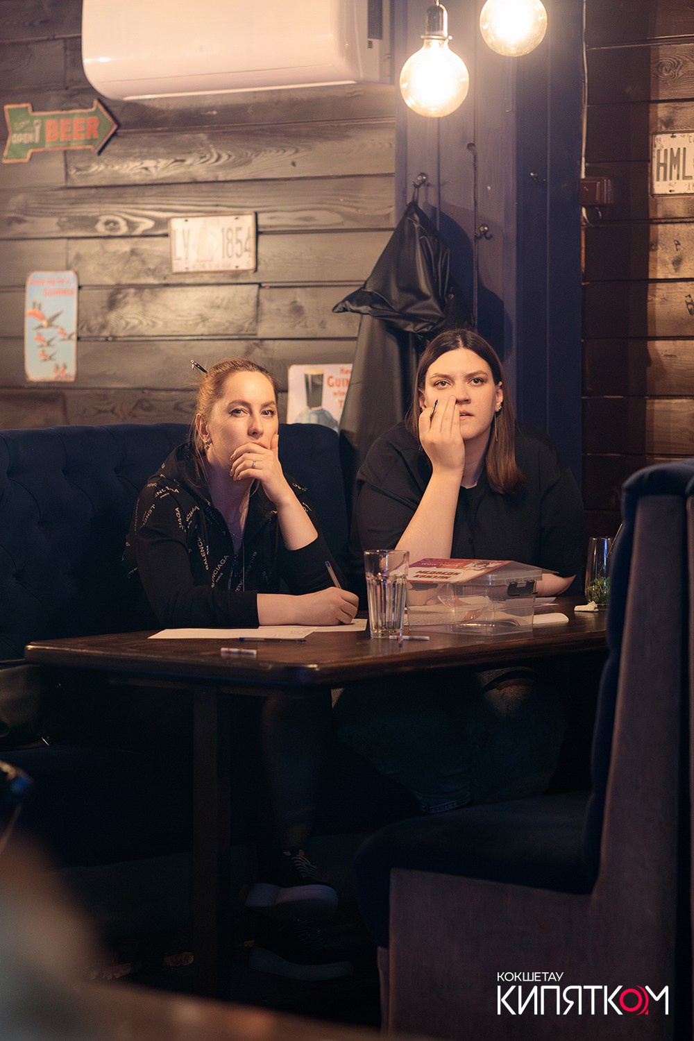 WOW QUIZ. КИПЯТКОМ КОКШЕТАУ