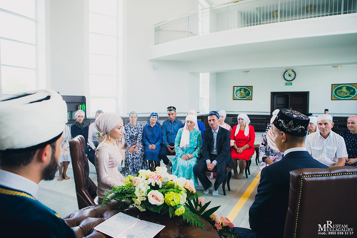 Никах в мечети. Свадебный и семейный фотограф | Муллагалиев Рустам | тел. 89050383257