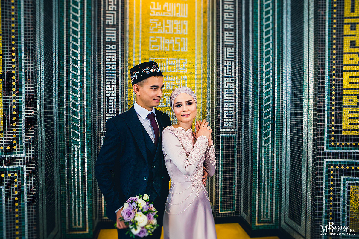 Никах в мечети. Свадебный и семейный фотограф | Муллагалиев Рустам | тел. 89050383257