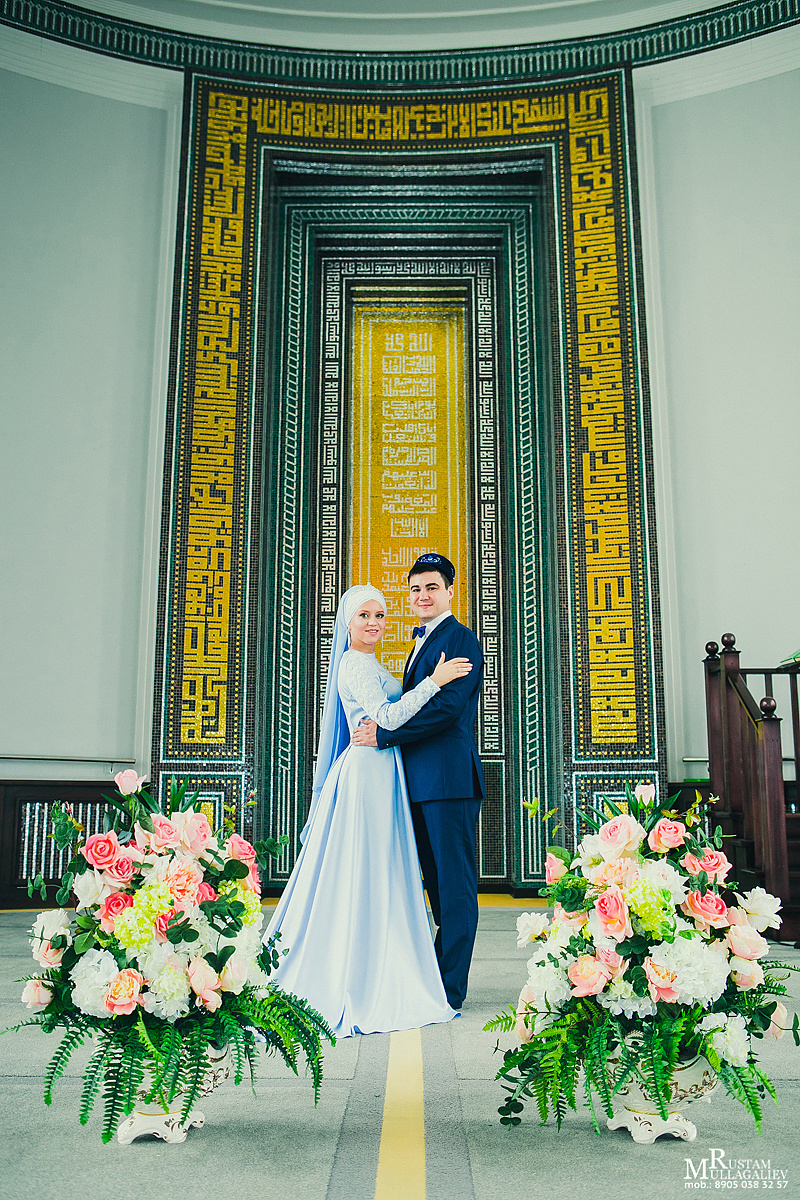 Красивый Никах в мечети Ярдэм. Свадебный и семейный фотограф | Муллагалиев Рустам | тел. 89050383257