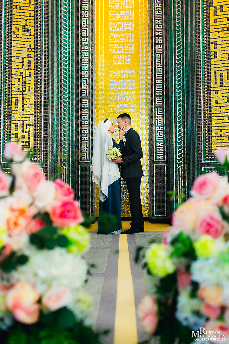 Никах в мечети Ярдэм. Свадебный и семейный фотограф | Муллагалиев Рустам | тел. 89050383257