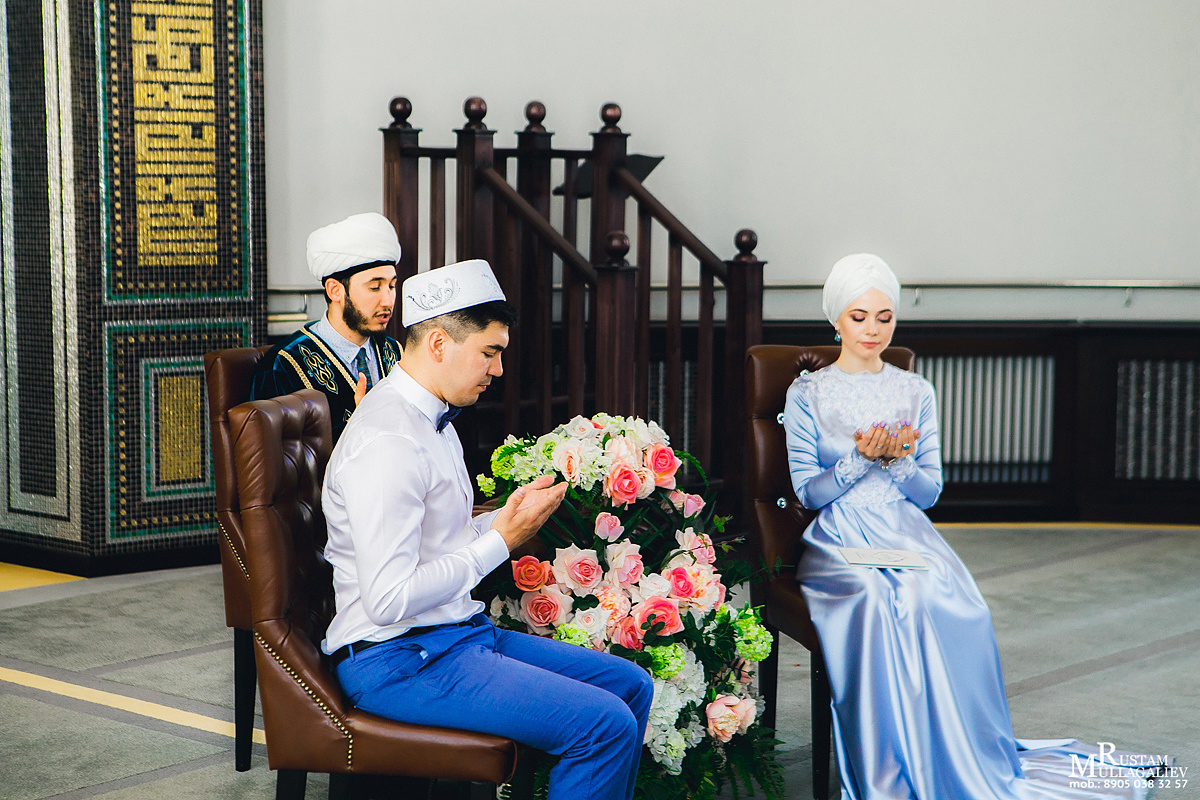 Никах на природе. Свадебный и семейный фотограф | Муллагалиев Рустам | тел. 89050383257