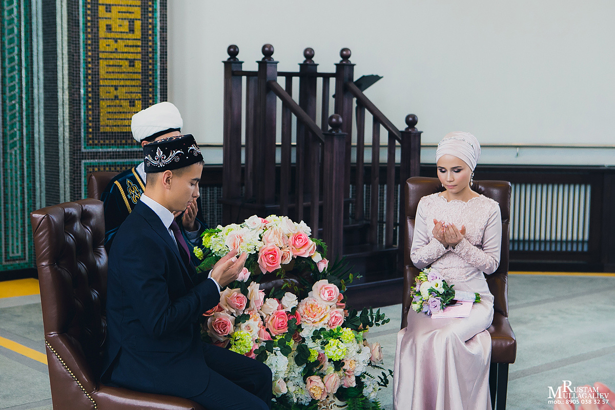 Никах в мечети. Свадебный и семейный фотограф | Муллагалиев Рустам | тел. 89050383257
