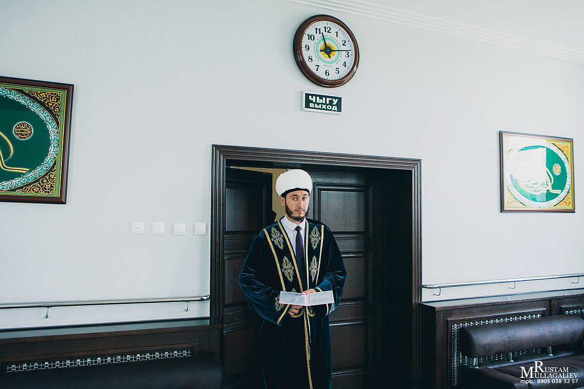Никах в мечети. Свадебный и семейный фотограф | Муллагалиев Рустам | тел. 89050383257