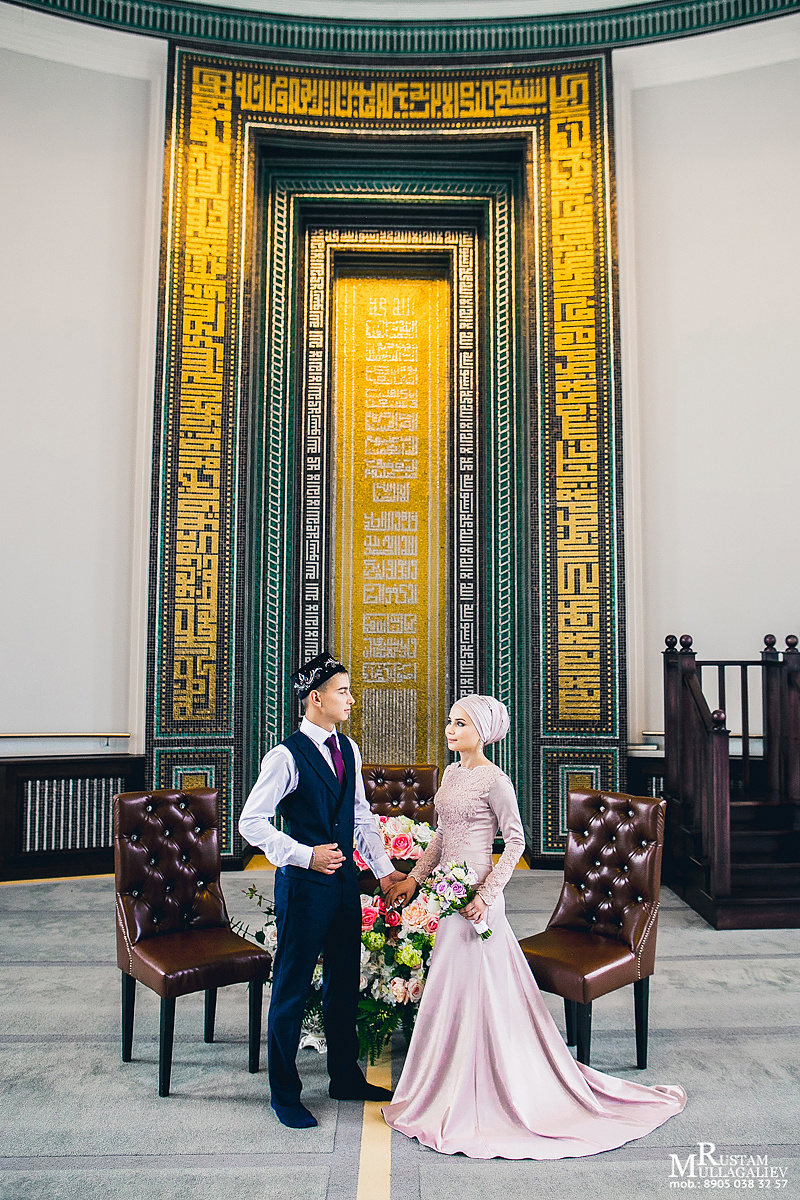 Никах в мечети. Свадебный и семейный фотограф | Муллагалиев Рустам | тел. 89050383257