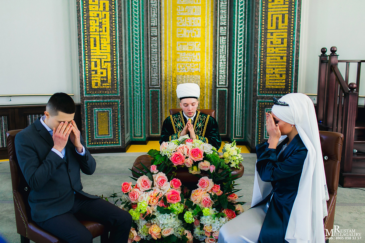 Никах в мечети Ярдэм. Свадебный и семейный фотограф | Муллагалиев Рустам | тел. 89050383257