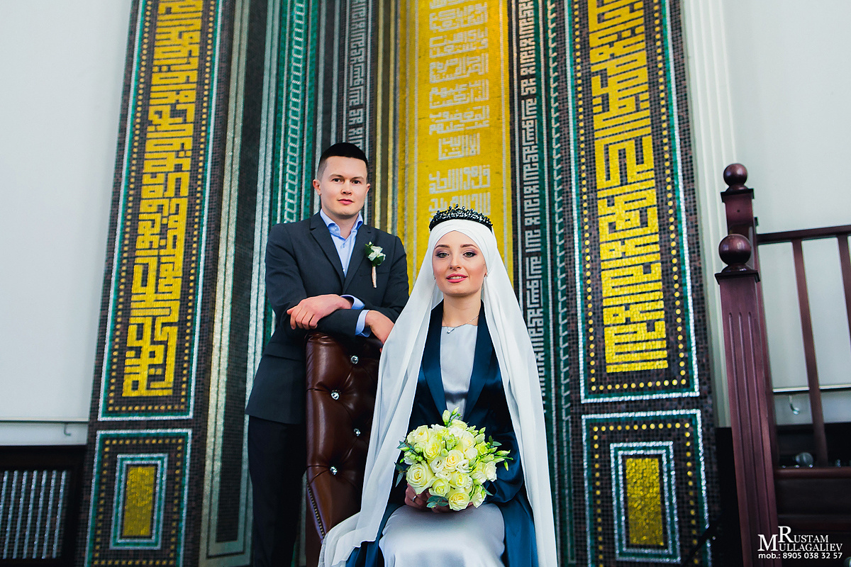 Никах в мечети Ярдэм. Свадебный и семейный фотограф | Муллагалиев Рустам | тел. 89050383257