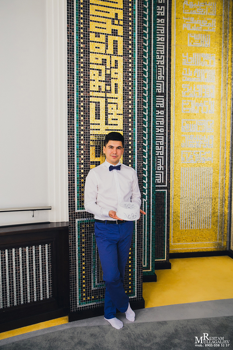 Никах на природе. Свадебный и семейный фотограф | Муллагалиев Рустам | тел. 89050383257