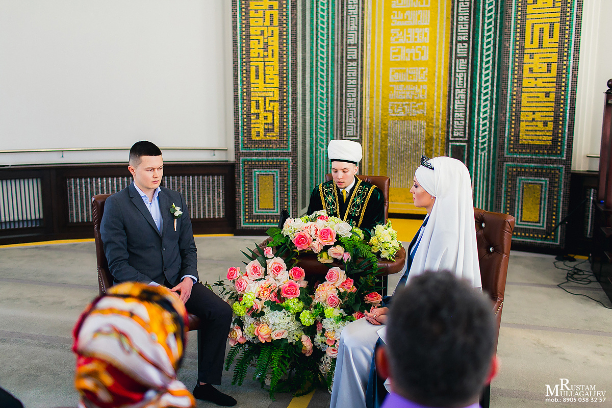 Никах в мечети Ярдэм. Свадебный и семейный фотограф | Муллагалиев Рустам | тел. 89050383257