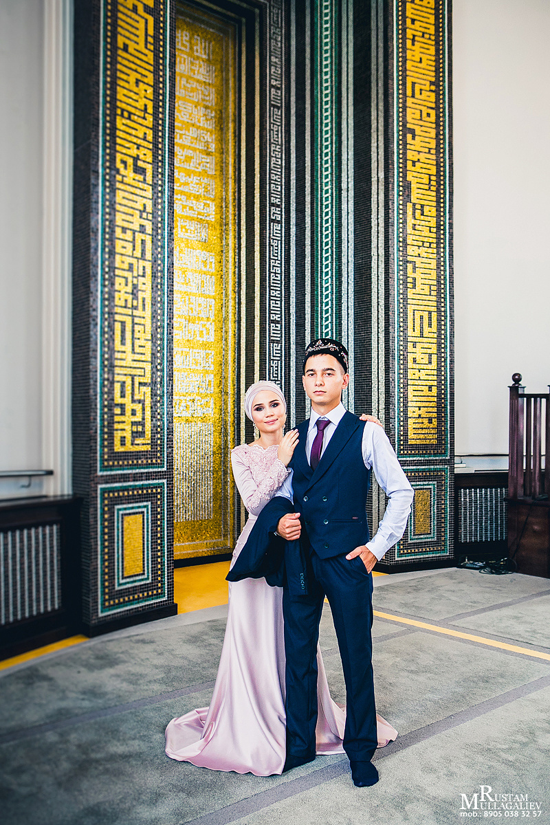 Никах в мечети. Свадебный и семейный фотограф | Муллагалиев Рустам | тел. 89050383257