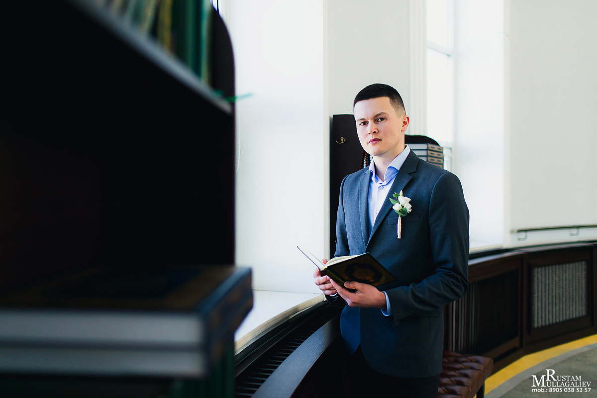 Никах в мечети Ярдэм. Свадебный и семейный фотограф | Муллагалиев Рустам | тел. 89050383257