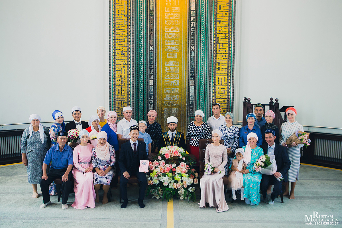 Никах в мечети. Свадебный и семейный фотограф | Муллагалиев Рустам | тел. 89050383257
