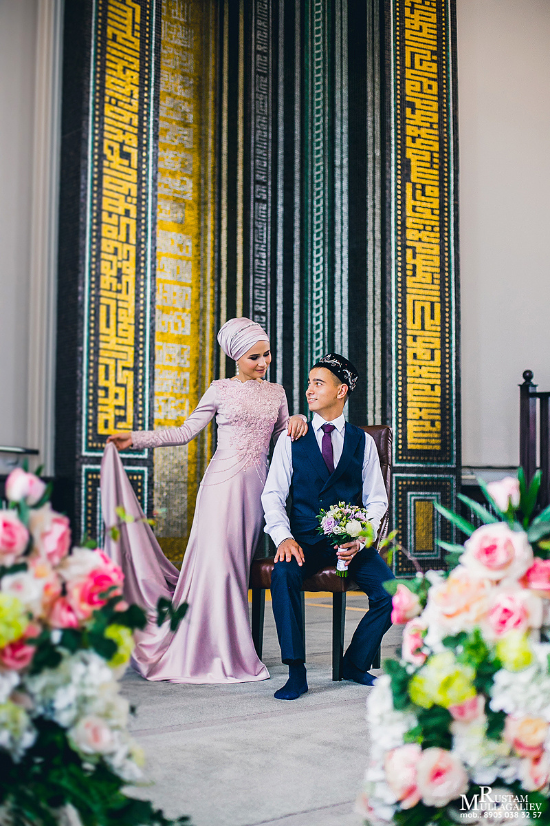 Никах в мечети. Свадебный и семейный фотограф | Муллагалиев Рустам | тел. 89050383257