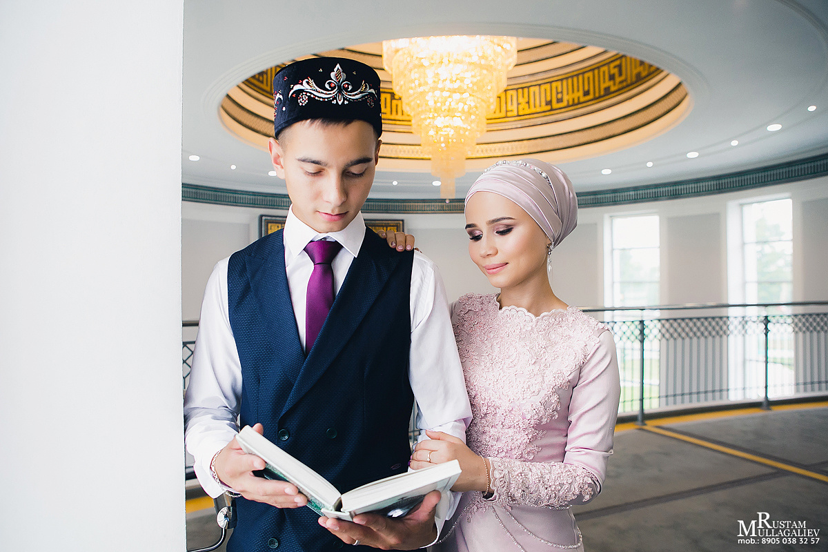 Никах в мечети. Свадебный и семейный фотограф | Муллагалиев Рустам | тел. 89050383257