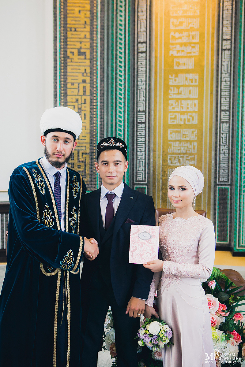 Никах в мечети. Свадебный и семейный фотограф | Муллагалиев Рустам | тел. 89050383257