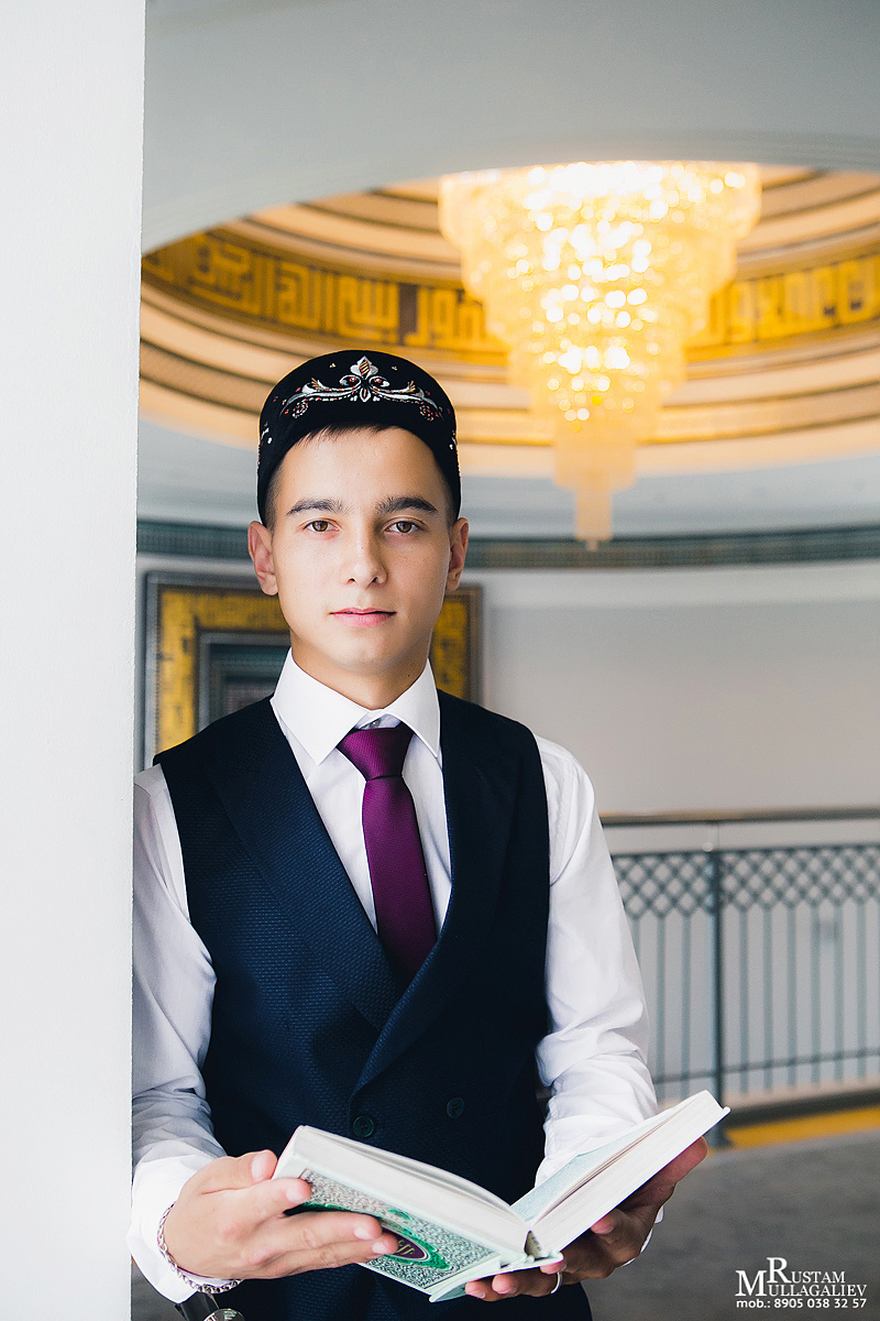 Никах в мечети. Свадебный и семейный фотограф | Муллагалиев Рустам | тел. 89050383257