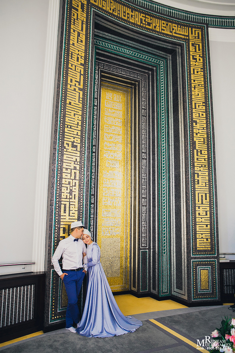 Никах на природе. Свадебный и семейный фотограф | Муллагалиев Рустам | тел. 89050383257