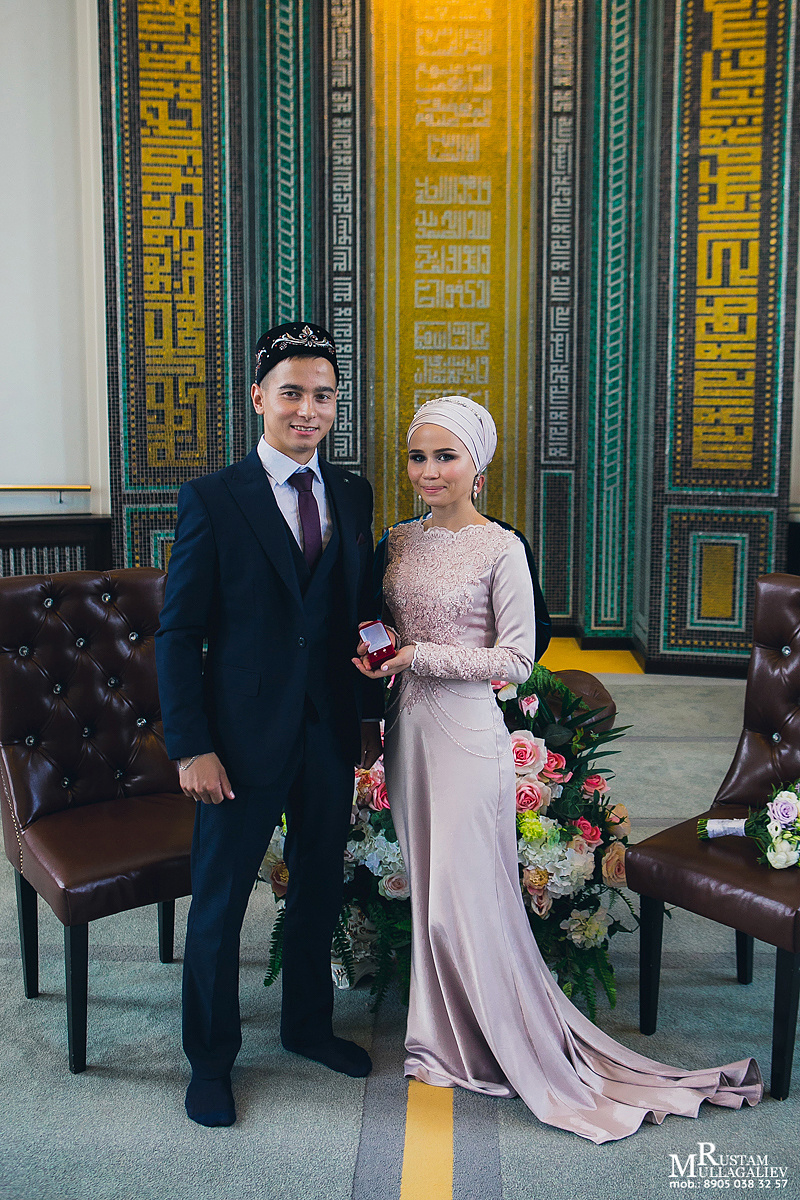 Никах в мечети. Свадебный и семейный фотограф | Муллагалиев Рустам | тел. 89050383257