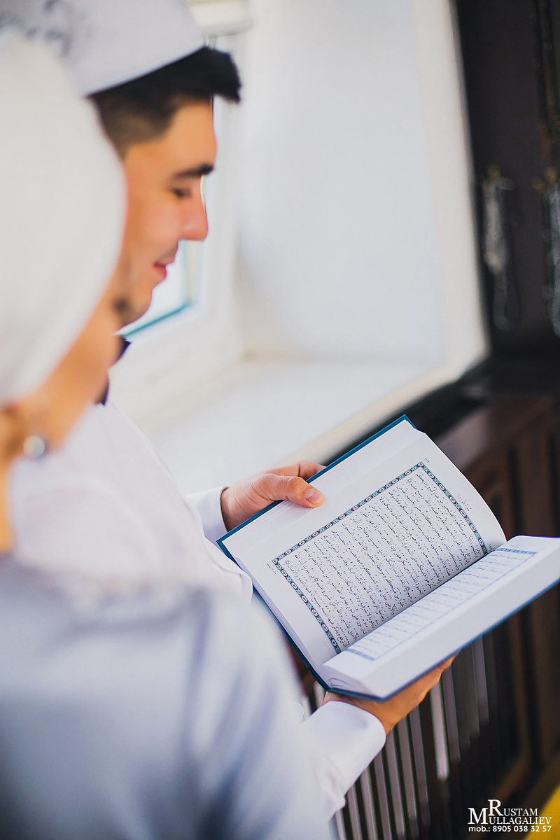 Никах на природе. Свадебный и семейный фотограф | Муллагалиев Рустам | тел. 89050383257