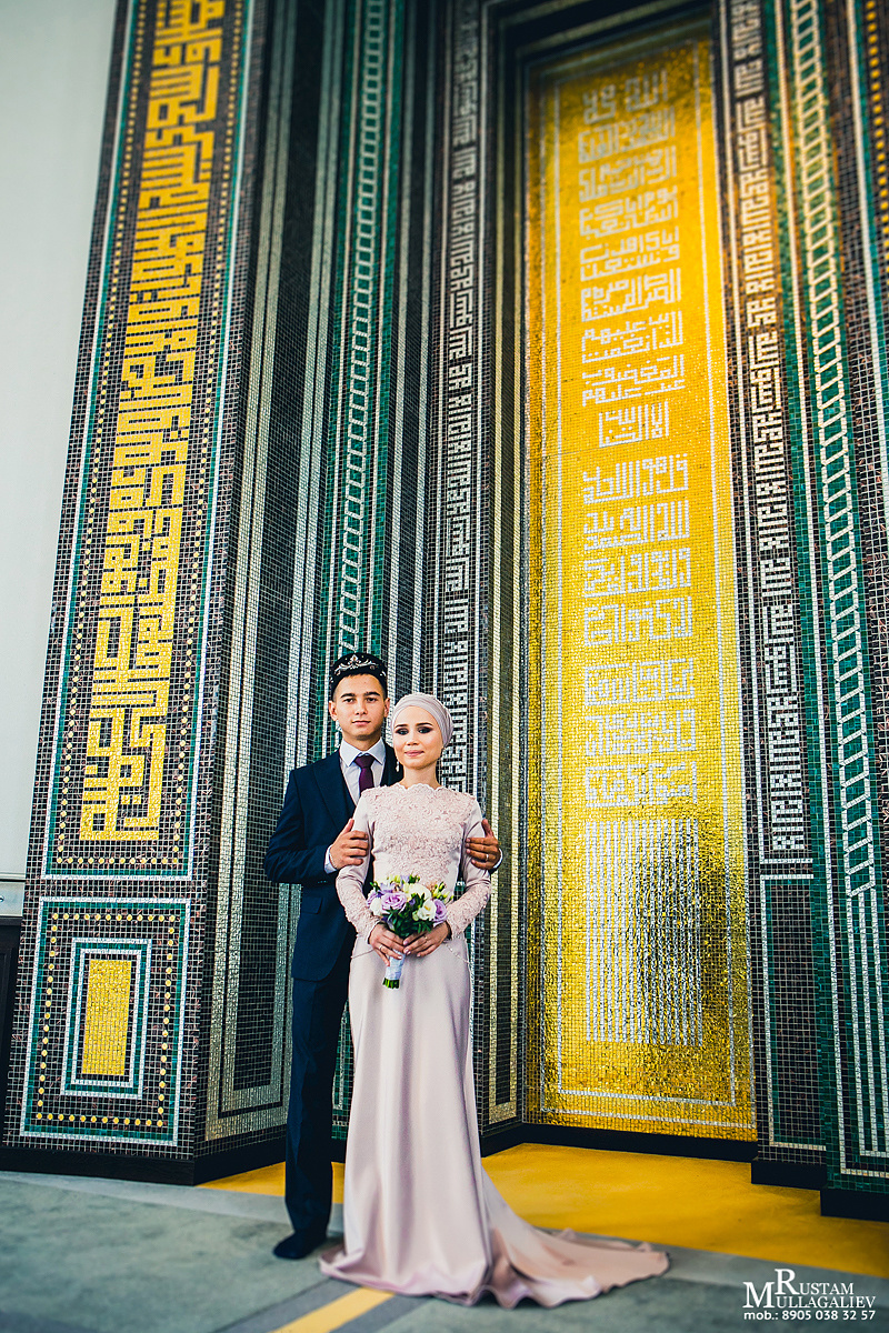 Никах в мечети. Свадебный и семейный фотограф | Муллагалиев Рустам | тел. 89050383257