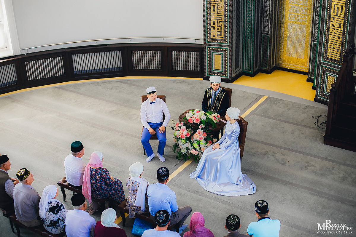 Никах на природе. Свадебный и семейный фотограф | Муллагалиев Рустам | тел. 89050383257