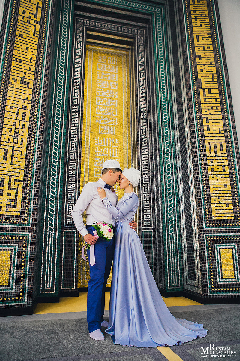 Никах на природе. Свадебный и семейный фотограф | Муллагалиев Рустам | тел. 89050383257