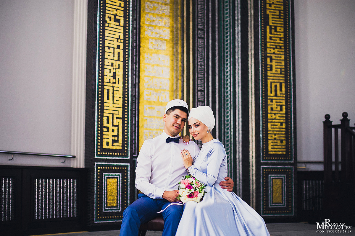 Никах на природе. Свадебный и семейный фотограф | Муллагалиев Рустам | тел. 89050383257