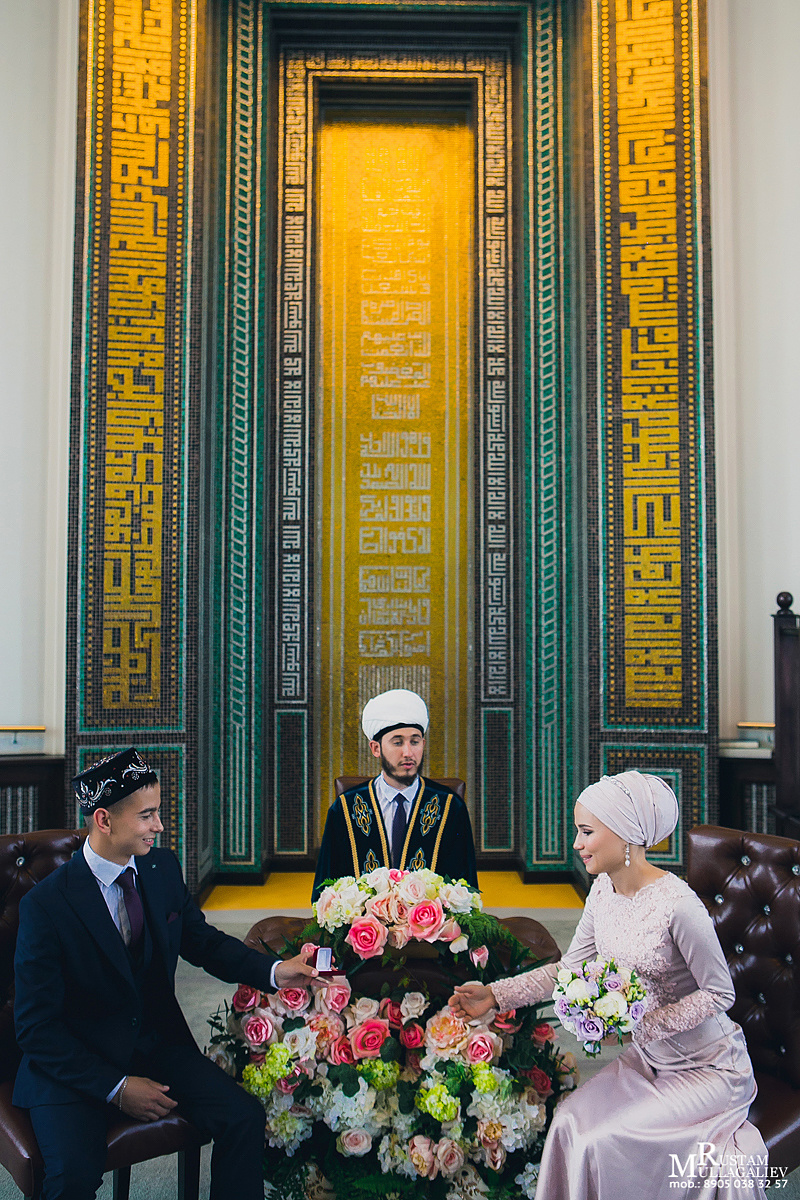 Никах в мечети. Свадебный и семейный фотограф | Муллагалиев Рустам | тел. 89050383257