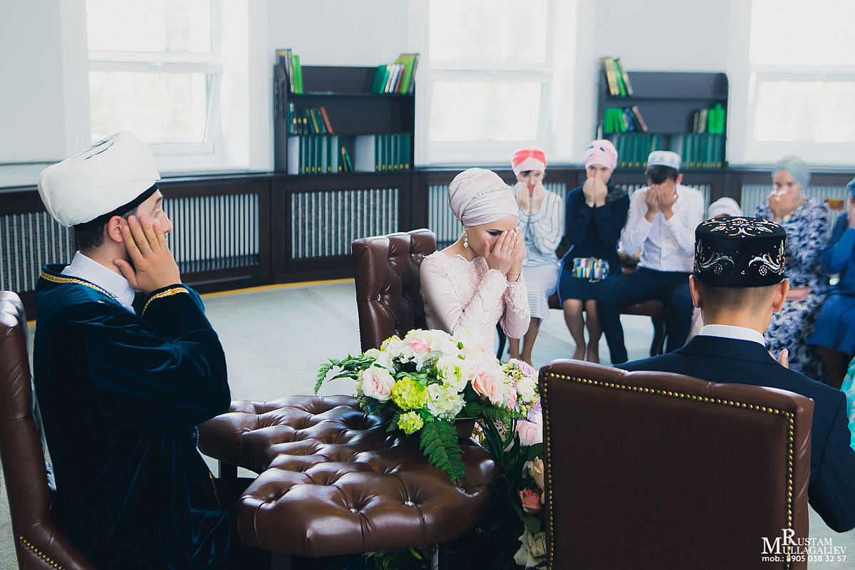 Никах в мечети. Свадебный и семейный фотограф | Муллагалиев Рустам | тел. 89050383257