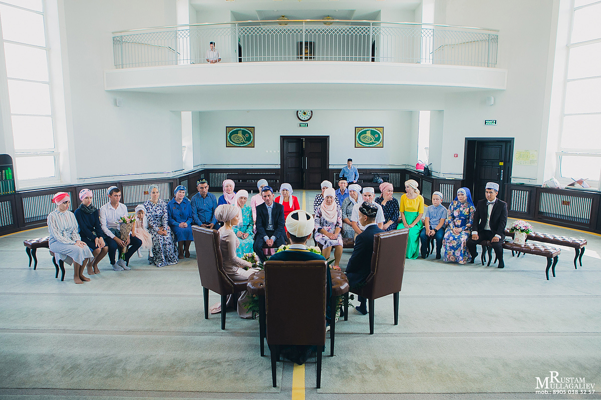 Никах в мечети. Свадебный и семейный фотограф | Муллагалиев Рустам | тел. 89050383257
