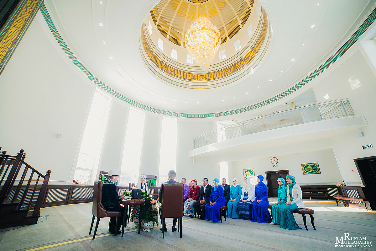 Никах в мечети Ярдэм. Свадебный и семейный фотограф | Муллагалиев Рустам | тел. 89050383257