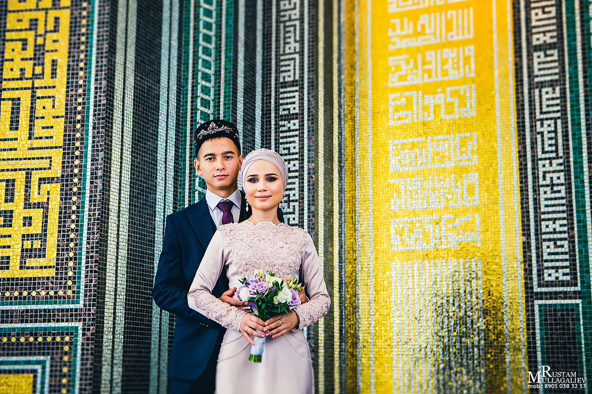 Никах в мечети. Свадебный и семейный фотограф | Муллагалиев Рустам | тел. 89050383257
