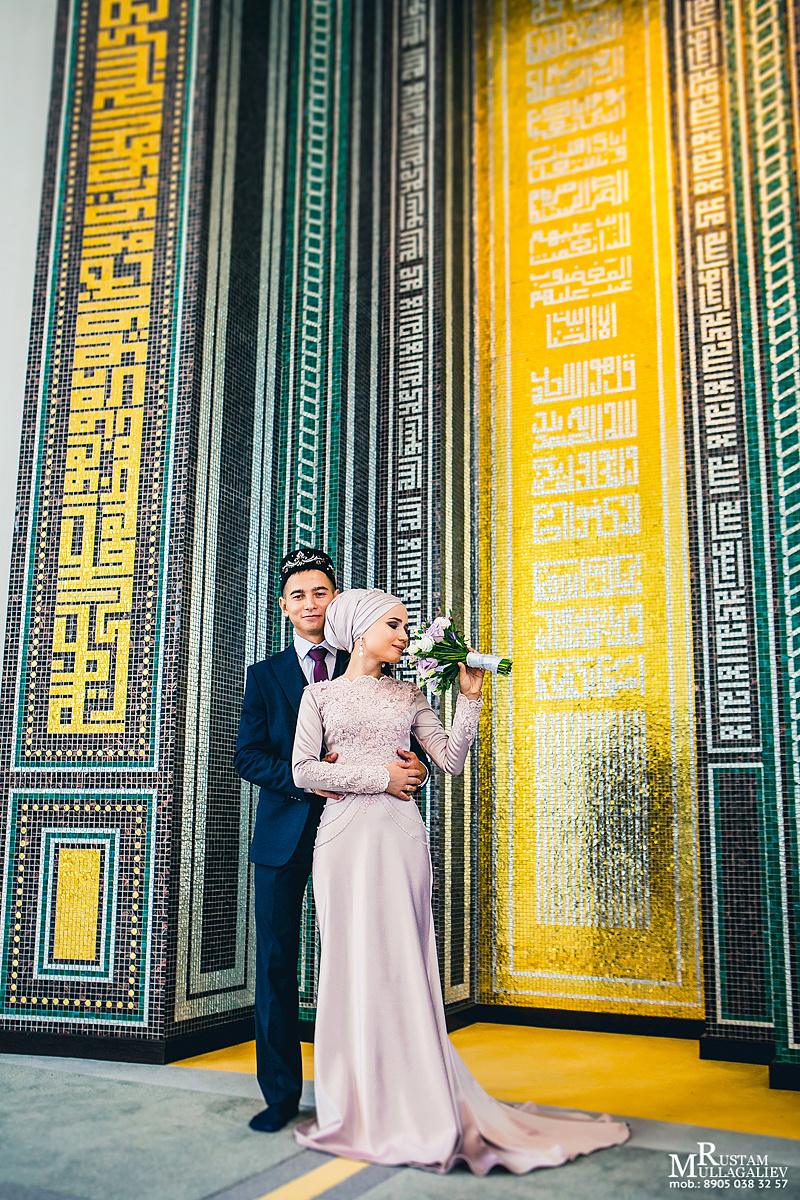 Никах в мечети. Свадебный и семейный фотограф | Муллагалиев Рустам | тел. 89050383257