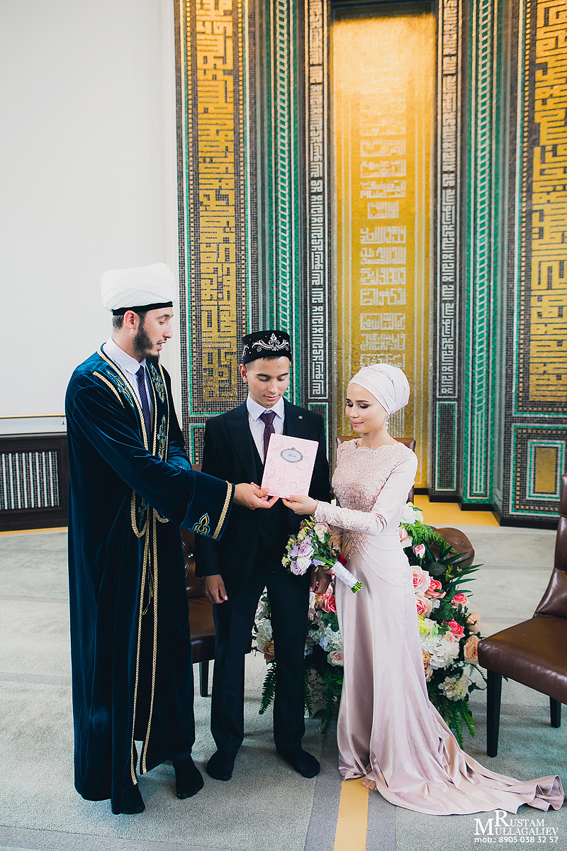 Никах в мечети. Свадебный и семейный фотограф | Муллагалиев Рустам | тел. 89050383257
