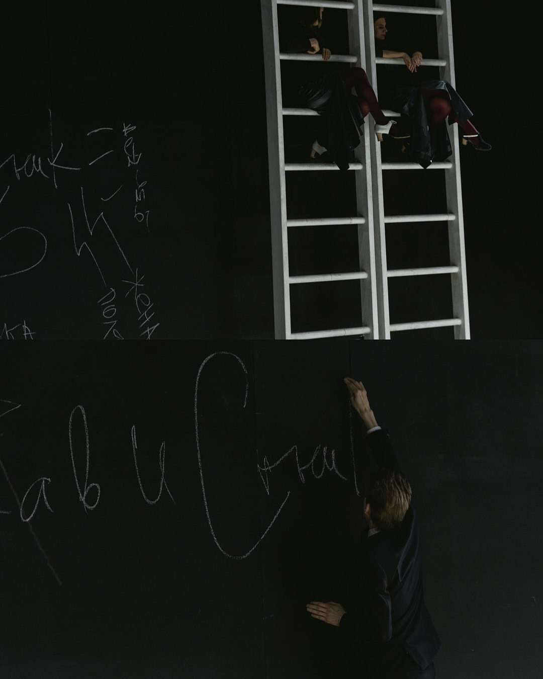 “ТВАРЬ”, реж. Никита Кобелев. Новая сцена Александриноского театра. Фотограф Ирина Соколенко Санкт-Петербург