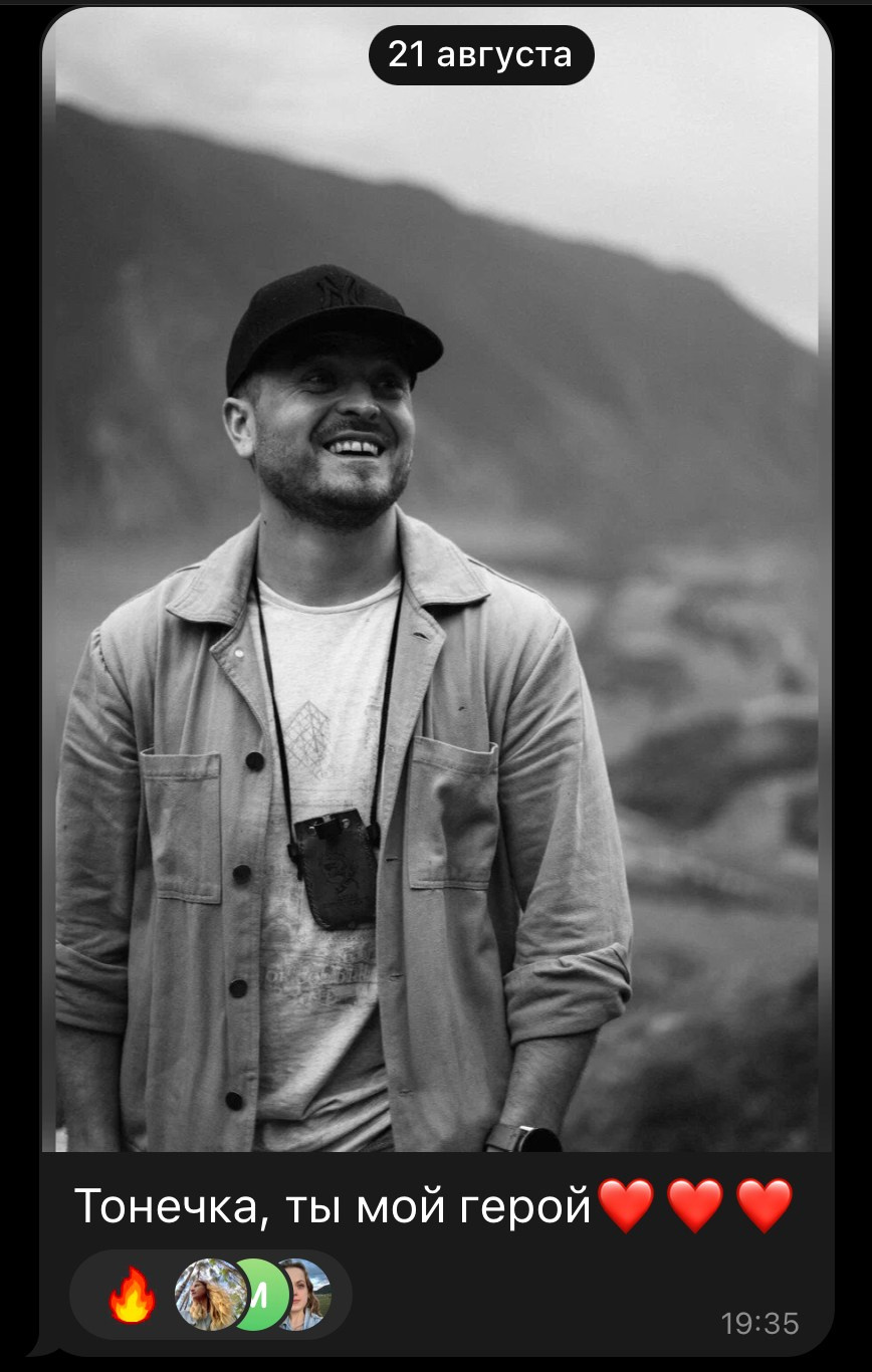 Антонина Пехова | Отзывы