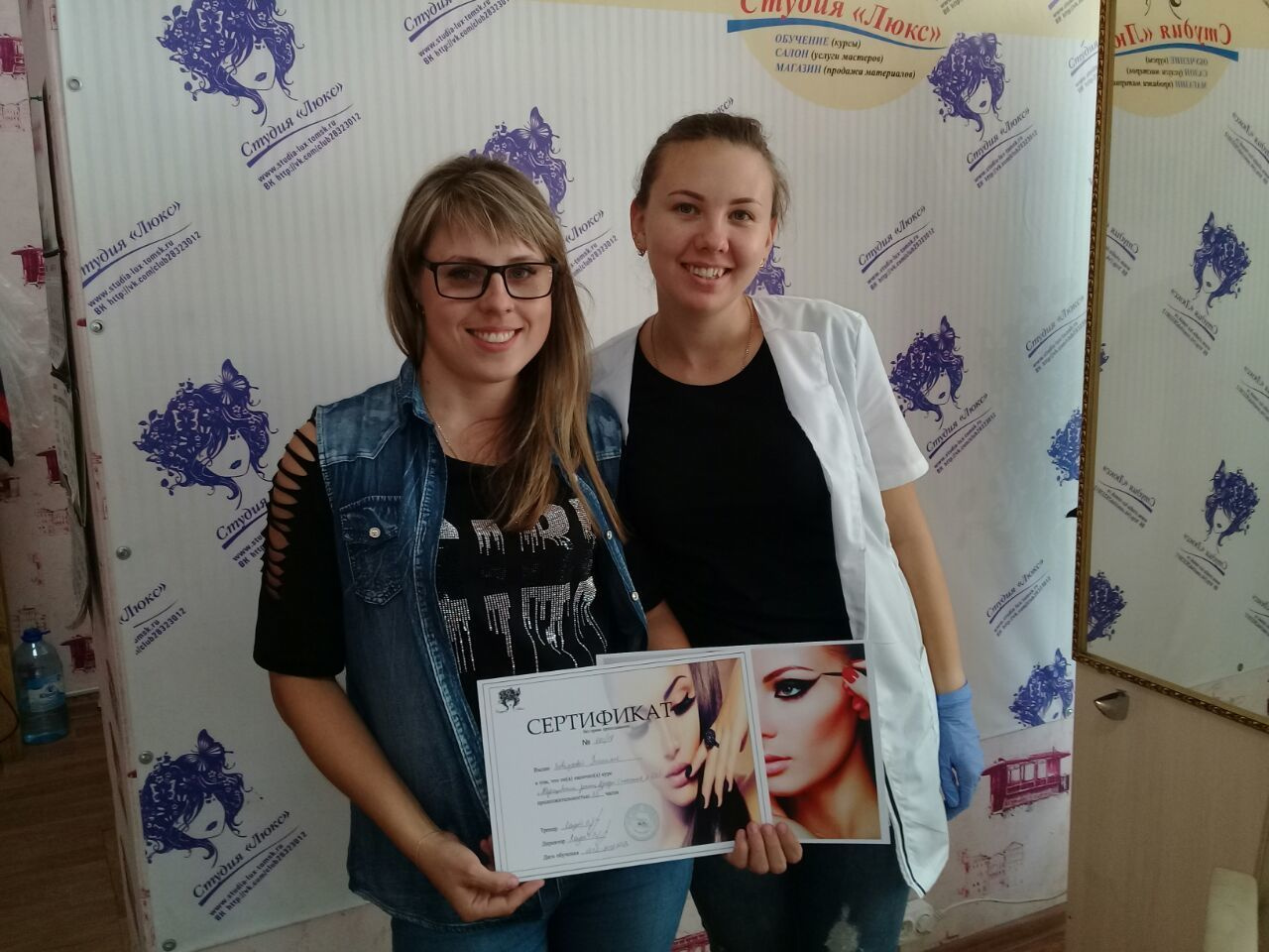 Выпускники студии Люкс. Курсы маникюра и наращивания ресниц в Томске