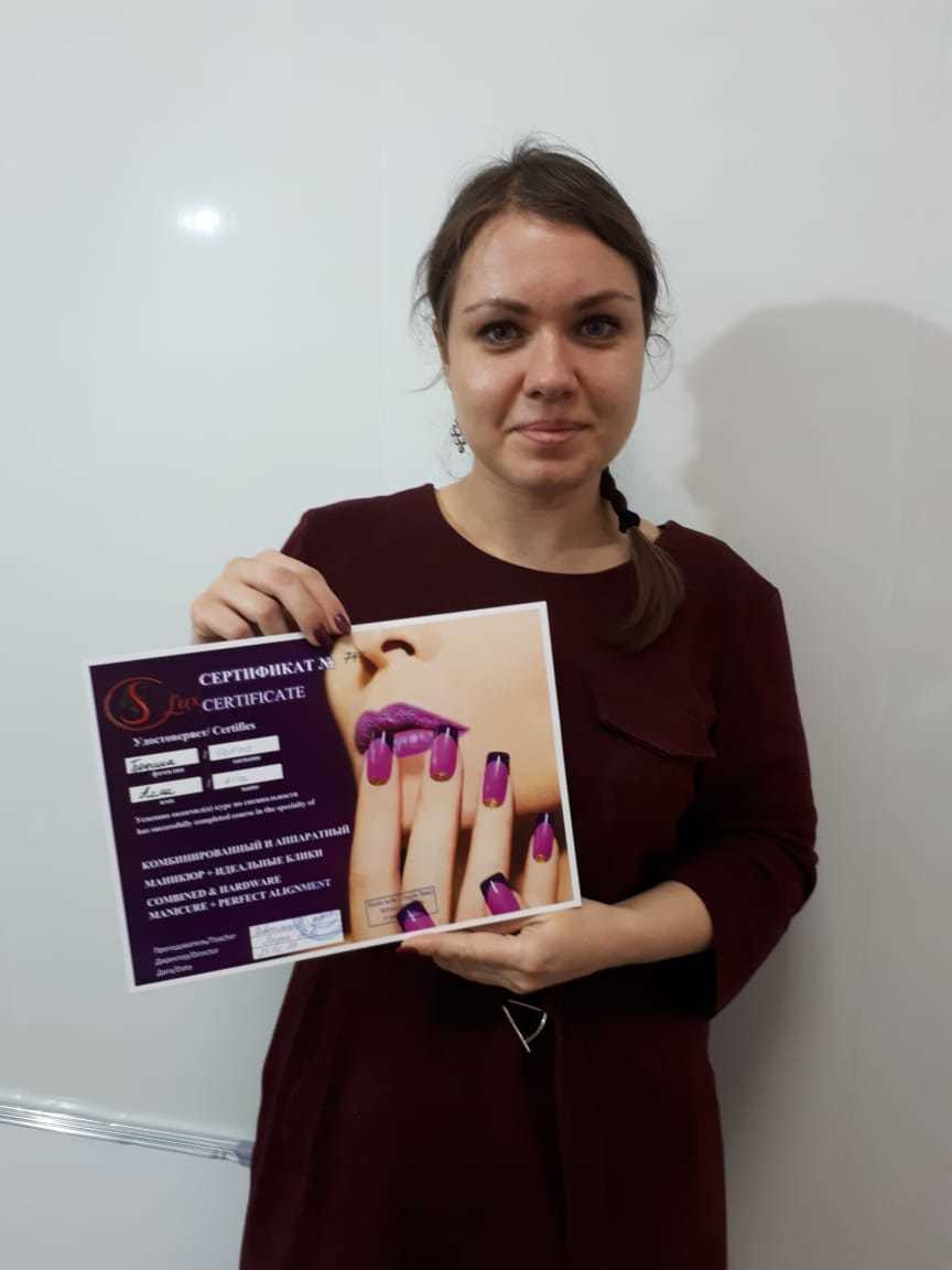 Выпускники студии Люкс. Курсы маникюра и наращивания ресниц в Томске
