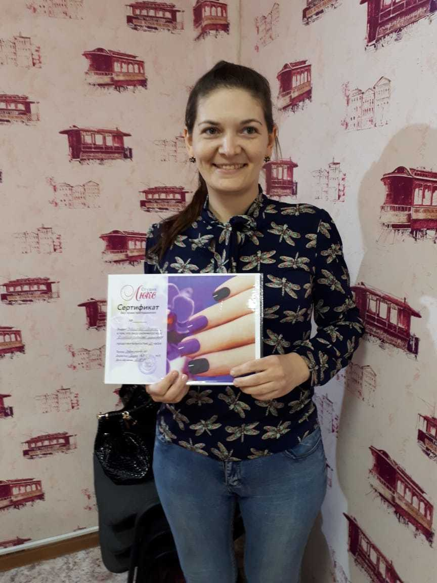 Выпускники студии Люкс. Курсы маникюра и наращивания ресниц в Томске