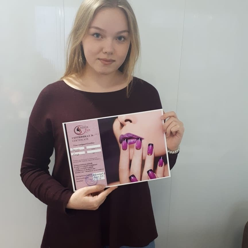 Выпускники студии Люкс. Курсы маникюра и наращивания ресниц в Томске