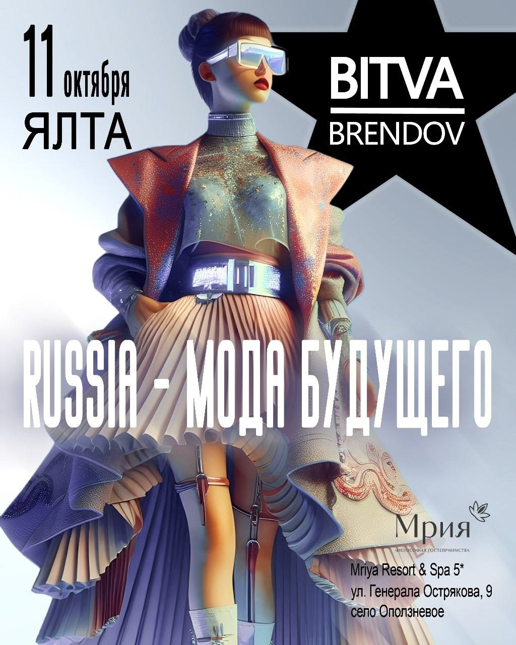 Истории. Сайт фотограф в Керчи Кислый Юрий