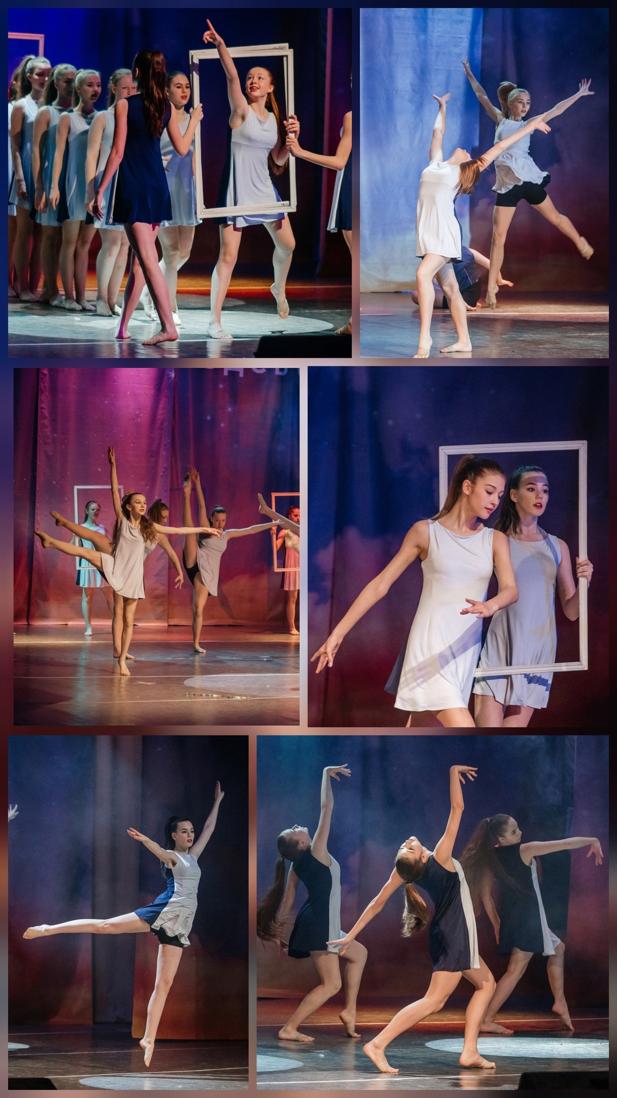 Запомни меня такой