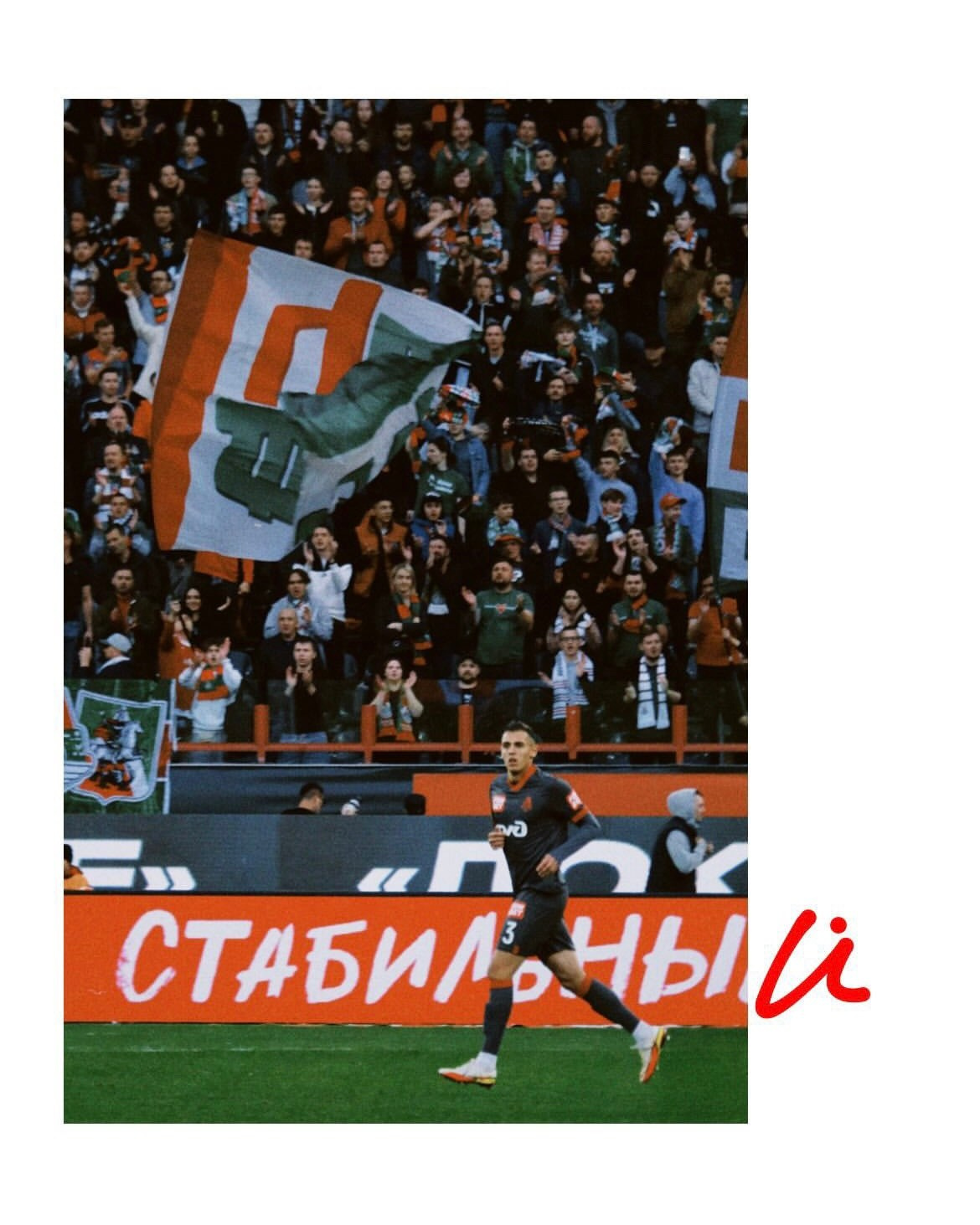 Коллаж. Татьян гертье