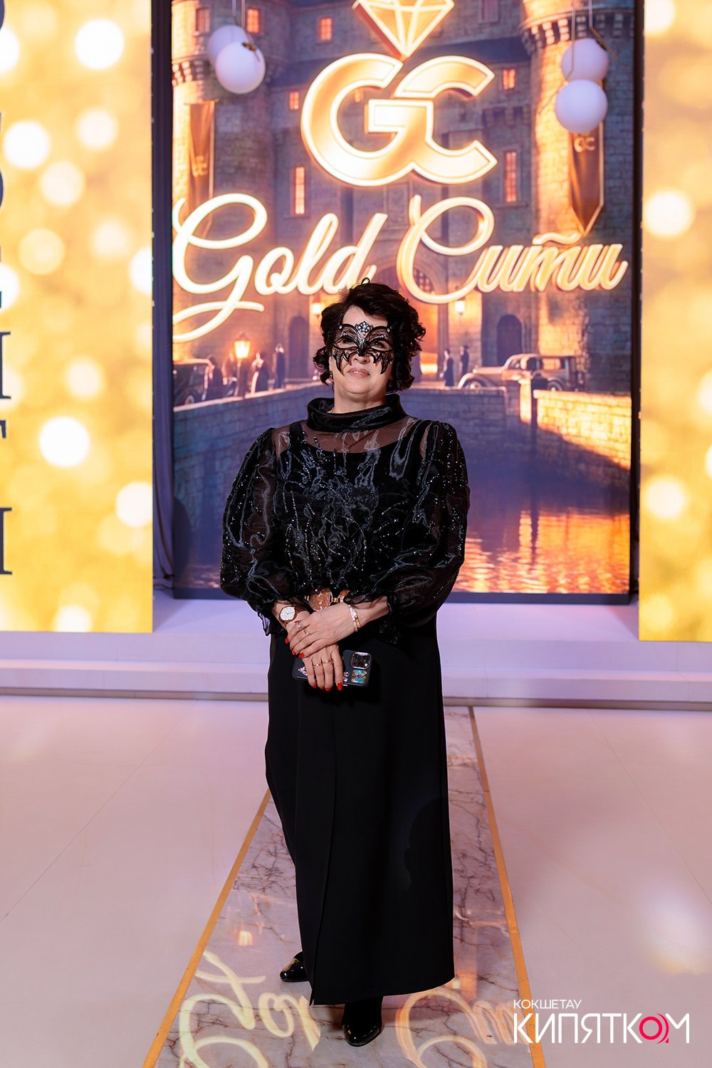 GOLD СИТИ. КИПЯТКОМ КОКШЕТАУ