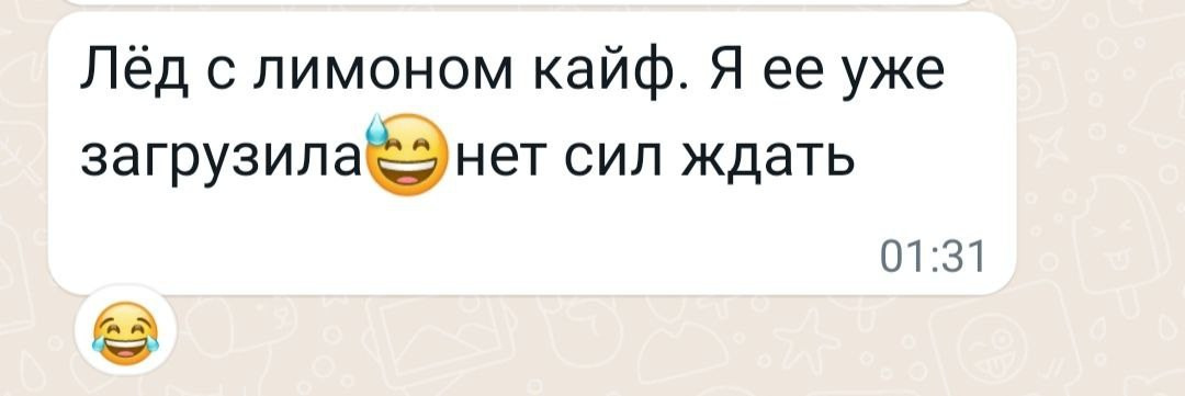 Отзывы. Предметная фотосъемка Ростов. Предметный фотограф Юлия Катаева